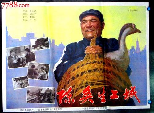 购买仿真辽宁省建设工程优质结构/证书